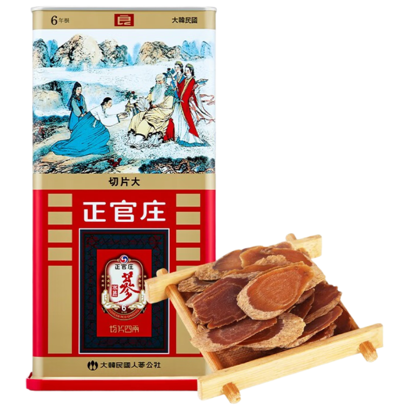 正官庄原装进口高丽参[良]6年根切片大(150g) 红参人参片礼盒 皂苷养生