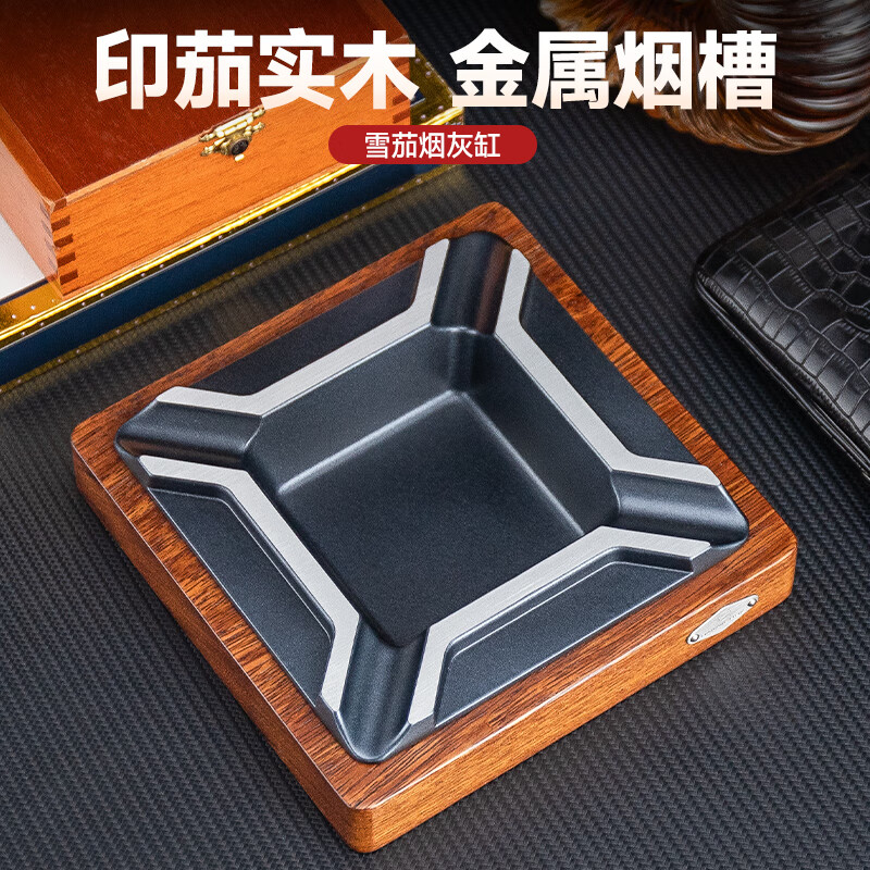 漢尼庫克 雪茄煙灰缸 金屬高檔實木大號煙灰缸創(chuàng)意個性大口徑煙槽滅煙器 【四煙槽】