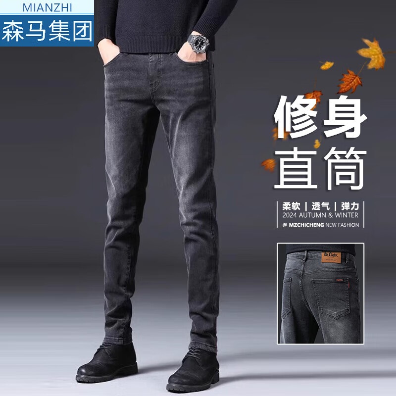 ���ڲ��������¸߶�ţ�п���ʿ����������װ�����ﶬ����ֱͲ���������п����п� 1048��ɫ ���� 28