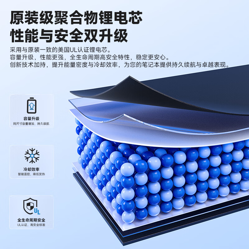 京歌宝适用于苹果笔记本电池MacBook Pro A1398 苹果电脑电池A1494 A1618 pro15寸2013年末-2015年款