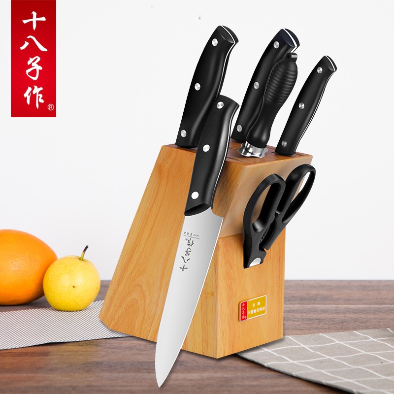 厨房好帮手!阳江菜刀套装稳定价格测评