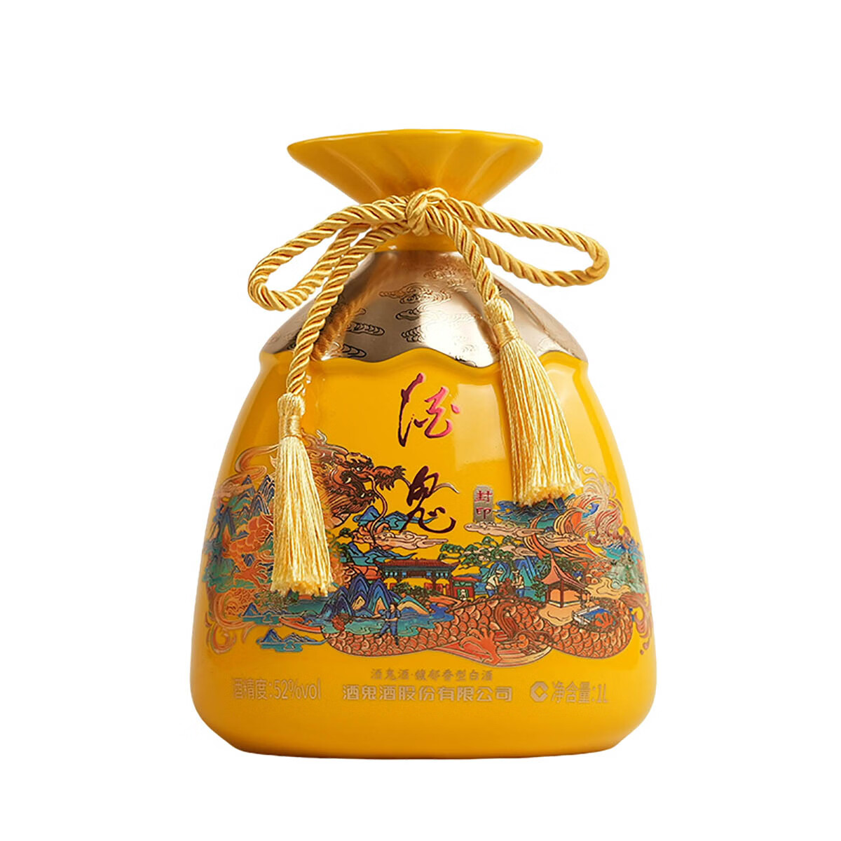 酒鬼封印系列 52度馥郁香型高度白酒 52度 1L 2瓶 (龙年生肖限量版)
