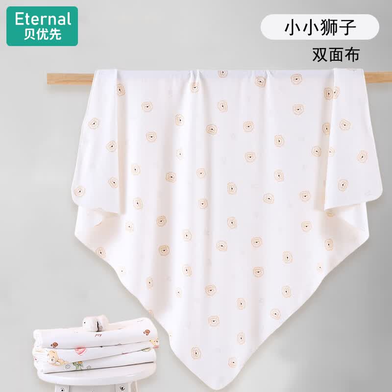 贝优先新生婴儿包单产房纯棉春夏襁褓裹布大尺寸抱巾抱被秋冬新生儿用品 【高克重双面布】小小狮子 90*90cm(超大尺寸)