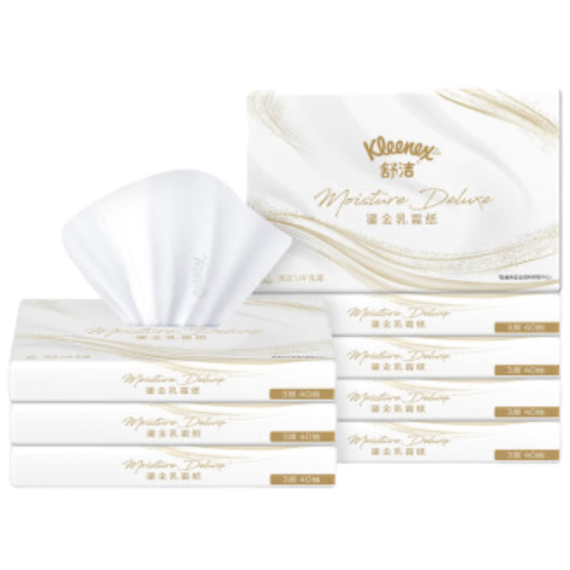 舒潔（Kleenex）抽紙乳霜紙3層40抽*8包紙巾乳霜紙嬰兒保濕紙巾衛生紙云柔巾