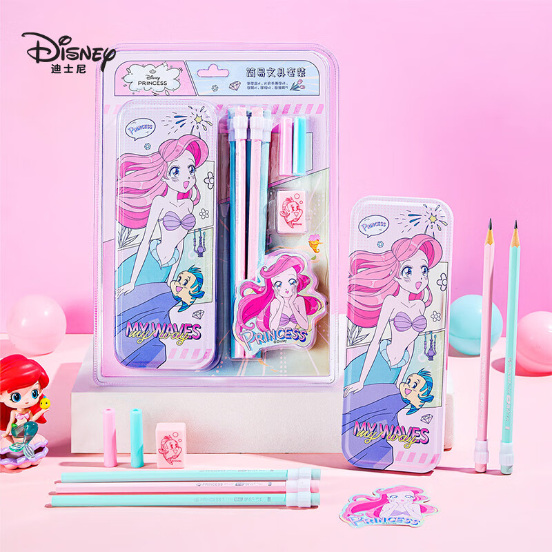 迪士尼（Disney）文具礼盒套装 小学生铅笔卷笔刀笔盒儿童学习用品开学大礼包女孩生日礼物学习套装 公主A90111-W2