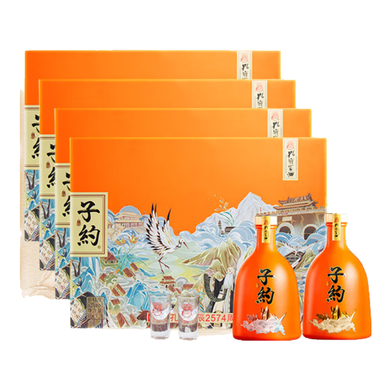 孔府家酒 礼盒装子约国潮（赠礼袋） 浓香型山东名酒 52度 500mL 8瓶 礼盒装*4
