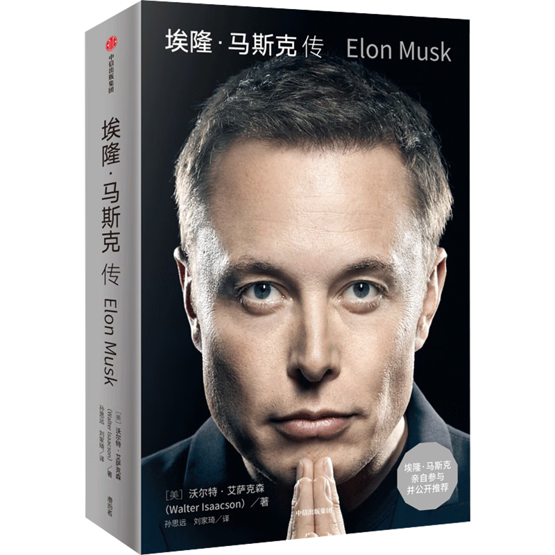 ڲʡ¡˹˴ ԭİ ˹Բ벢Ƽ ߰ɭ 2023ȫ ¡˹˴ϵ鼮  ˹ »콢ҵﴫԴϵ鼮 ˹˴ֶء