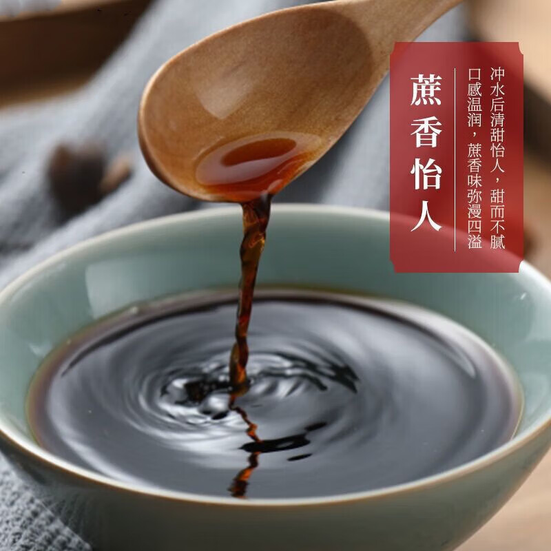 正宗红糖甘蔗红糖补气血生理期大姨妈古法月经红糖老红糖送女友 正宗红糖2000g【美容养颜】