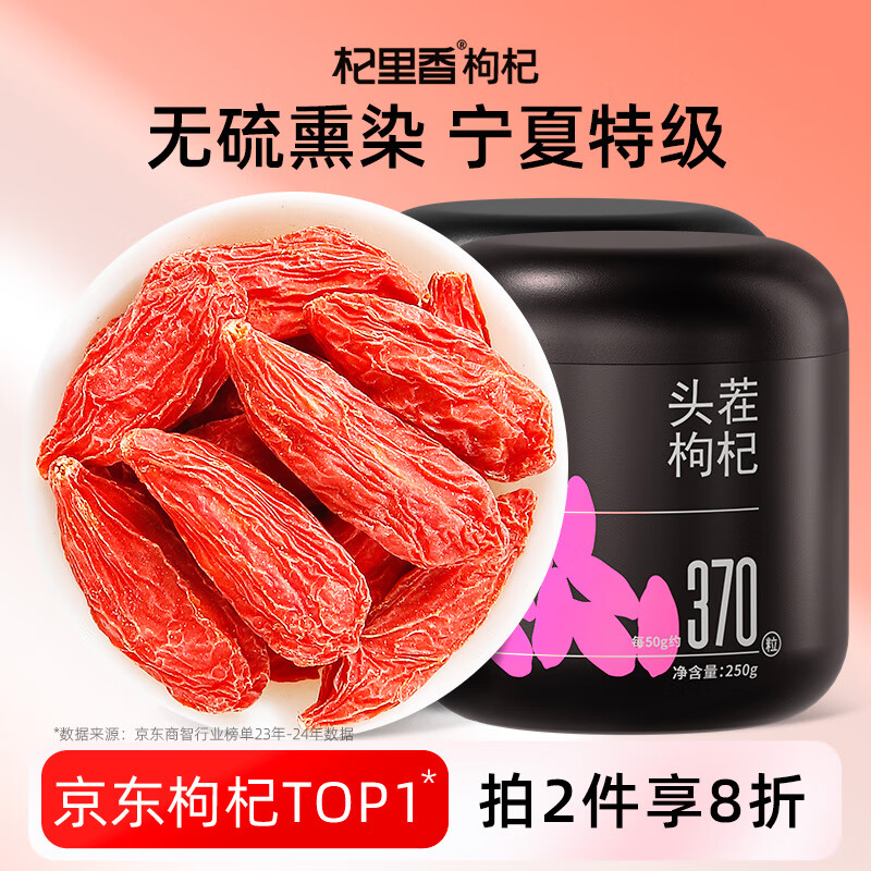 �����������ͷ���ؼ����500g�»�����������ϴ��轲蹹��轲���̲�