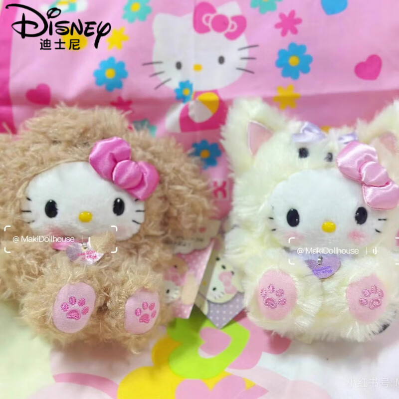 迪士尼(Disney)小狐狸hellokitty毛绒挂件包包书包公仔玩偶可爱kt女友礼物小饰品 小狸耳朵kitty挂件