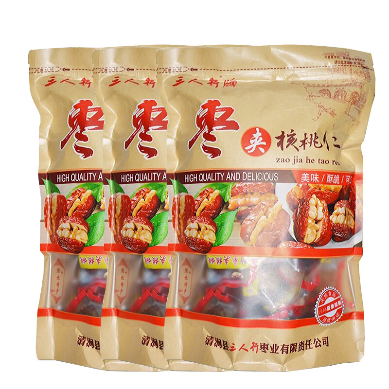 三人行【榆林館】新貨紅棗夾核桃仁 獨立小包裝 孕婦零食 棗夾核桃500g 棗夾核桃500g*3袋