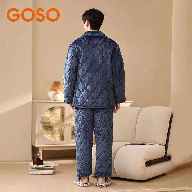 香蜜闺秀【三层夹棉加厚】男士睡衣秋冬新款长袖可外穿保暖男士家居服套装 宝蓝 2XL