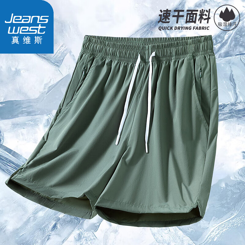 ��ά˹��Jeanswest���̿����ļ�������װʱ�п��ɱ�˿�˶�͸���ٸ���ֿ�ѧ������ YJGF-DK260���� 2XL ������140-155�