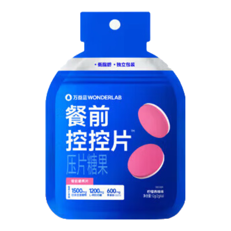 WONDERLAB ܿؿƬ 6Ƭ/ 62.55Ԫ5(12.51Ԫ/)