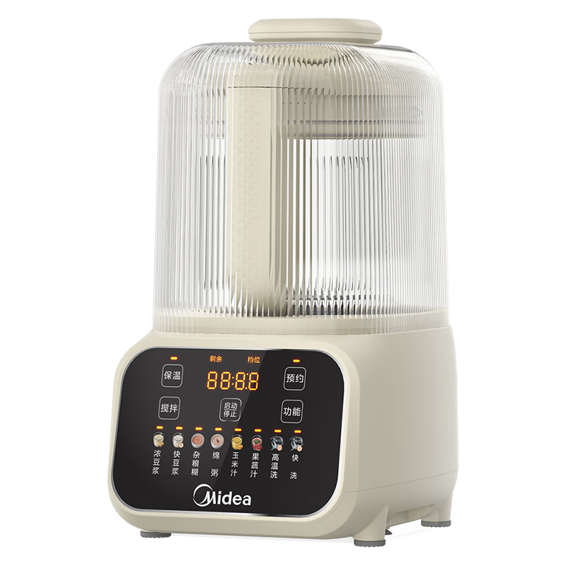 国补：美的（Midea）安睡破壁机  1.6升家用低音降噪豆浆机  MJ-PB50T50
