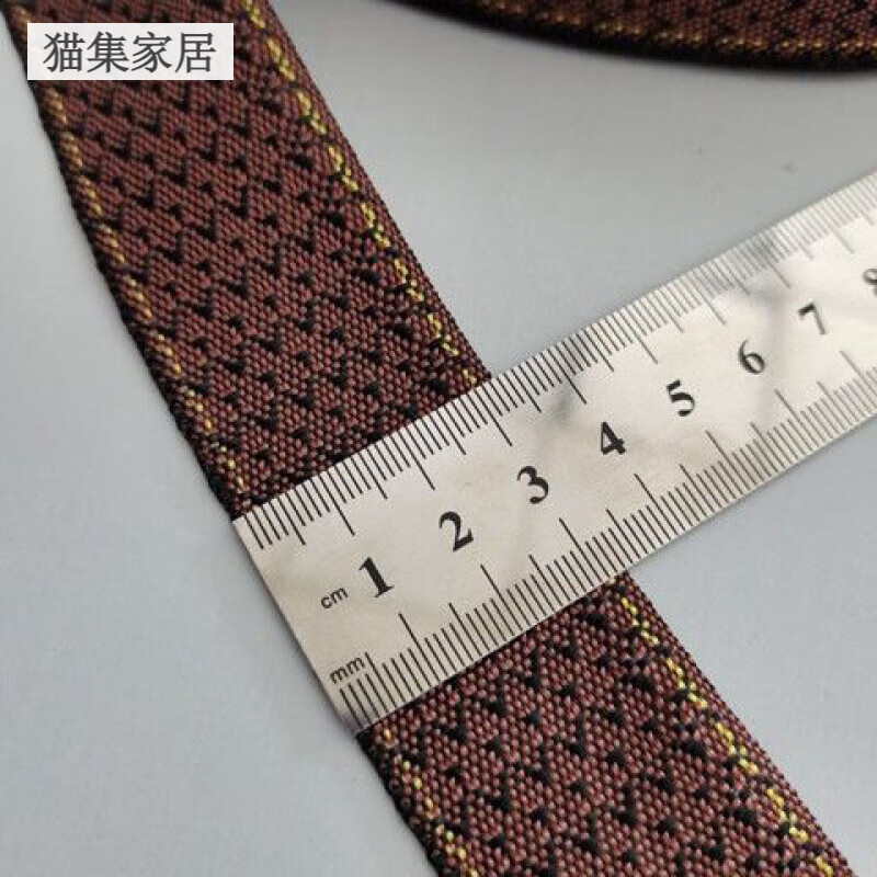 竹席包邊條加厚耐磨布條帶布藝封邊條床墊鎖邊布涼席修補(bǔ)包邊布條 7號(hào)寬3.2厘米 10米+配針線