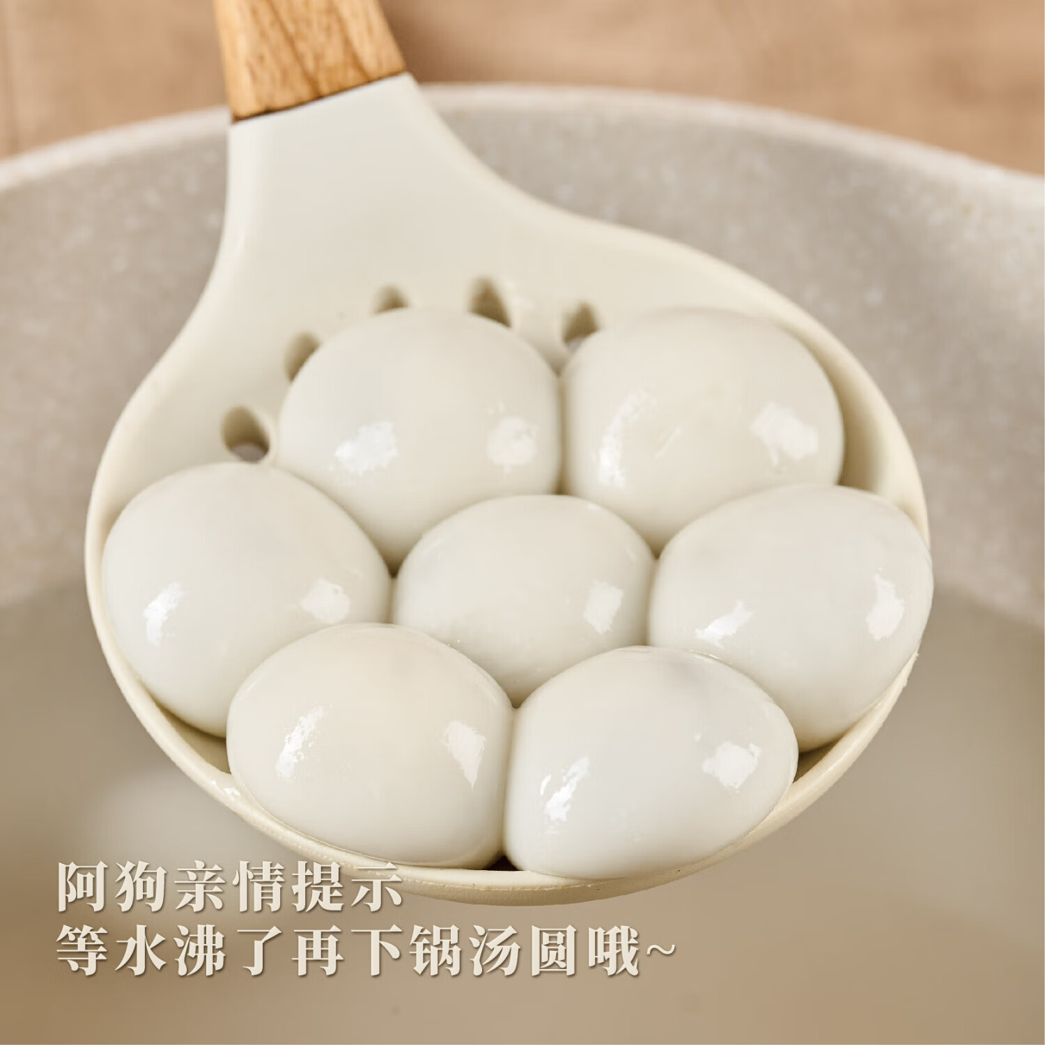 缸鸭狗 1926宁波汤圆经典黑芝麻味3袋馅速冻汤圆早餐甜品速食元宵中华老字号 【2袋装】黑芝麻花生汤圆480g（24颗/袋）