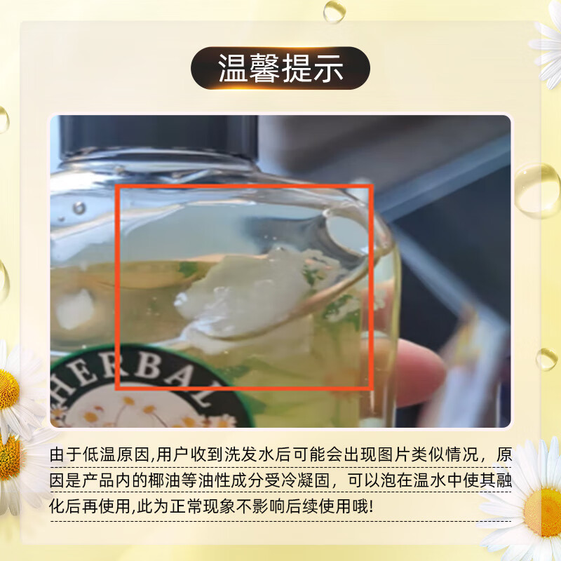 产品细节五