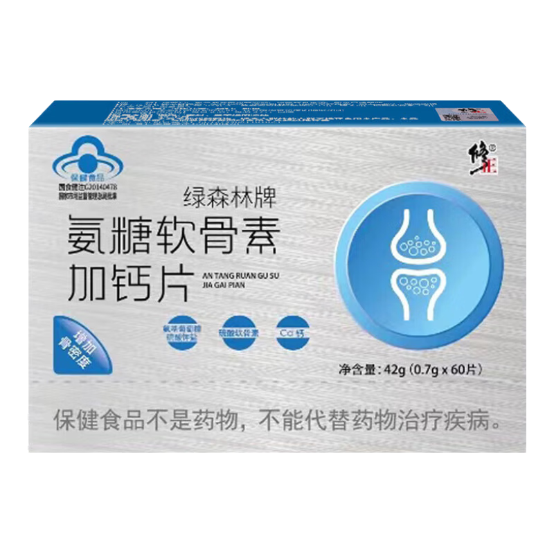 ���ڲ�����������ɭ���ư��������ؼӸ�Ƭ��������˲������ӹ��ܶ�Ӫ������Ʒ��ɭ����1��װ(0.7g*60Ƭ)