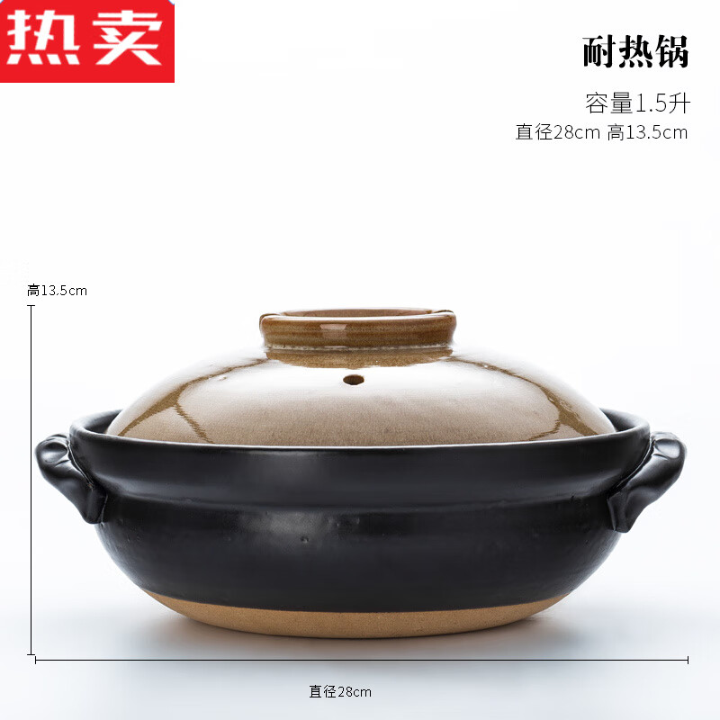 項尚飛德國進(jìn)口品質(zhì)日式碗碟套裝家用紫砂窯變餐具組合盤和風(fēng)中瓷器輕北 耐熱鍋(虎皮釉)