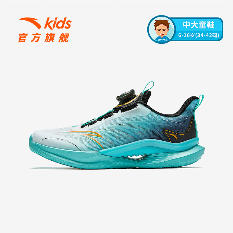 ڲ̤ͯ˶ЬŮͯЬ2025¿͸дͯ񵯿ƼԦܲЬ п//-3 42567Ԫ3(189Ԫ/)