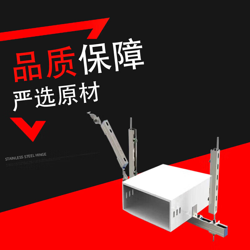 c型钢通风消防管道镀锌抗震支架桥架单向双向全套成品支架抗震支架