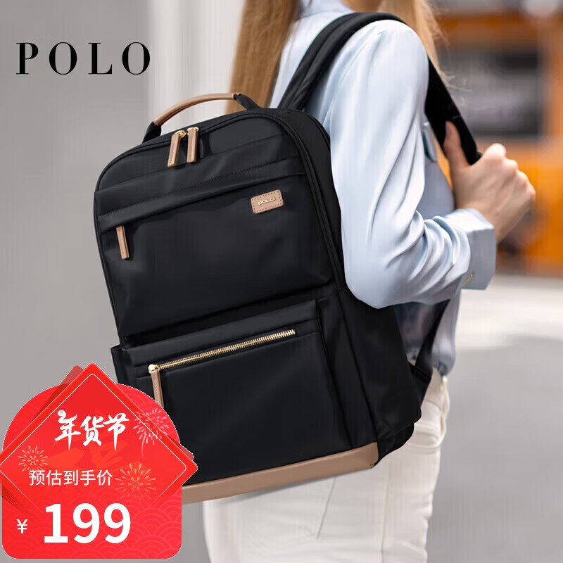 ڲPOLO˫Ůͨ14/15.6Ӣ԰б199Ԫ