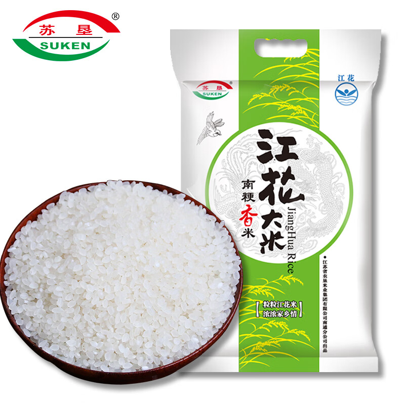 蘇墾江花大米10kg  新米嘗鮮 圓粒粳米20斤裝  顆粒飽滿 口感粘糯