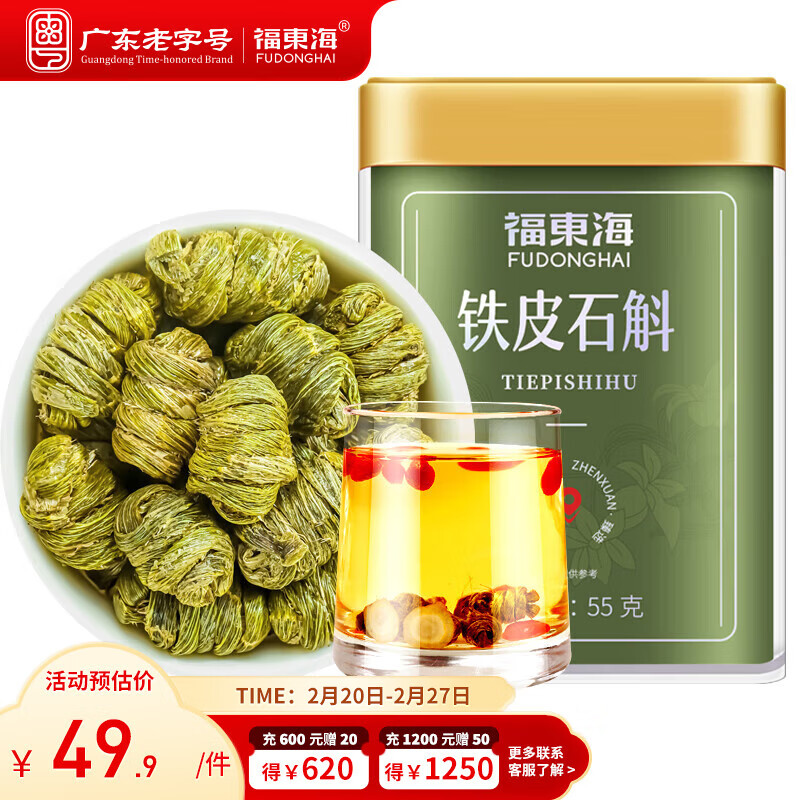 ������ ��Ƥʯ��55�� �㽭������Ƥʯ���Է㶷ĥʯ���ۻ�ɽʯ���̲�����