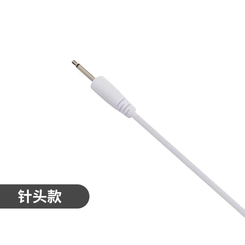 kisstoy秒潮polly二代兔子tina磁吸针孔通用充电线数据线糖墩墩 针式