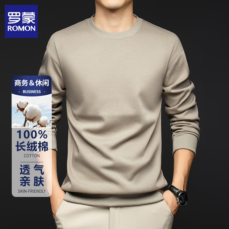 ���ɣ�ROMON������������2025�����¿�Բ�촿ɫ������������г���T������ ǳ���� L