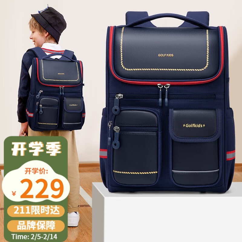 �߶���GOLF�����Сѧ����Ů����������ͯ���1-3�꼶��ڴ�˫�米����ѹ����