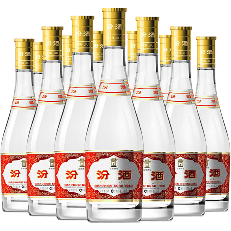 汾酒 黄盖玻汾 清香型高度白酒 53度 475mL*12瓶 整箱装