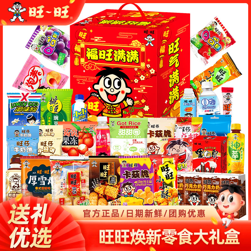 ����������ʳ��������������ʳ�����Ѷ�ͯ�����Ź���Ʒ���񴺽���� ����������� ��360g�����������