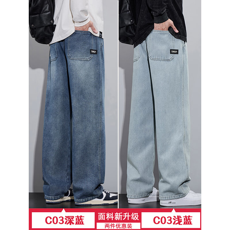 ���ڲ������������գ�EASTERN CAMEL��ţ�п���ʿ���＾2026�¿���ʽ���ȿ���ֱͲ���г������� C03����+C03ǳ�� 3XL ������165-180� 107.9Ԫ