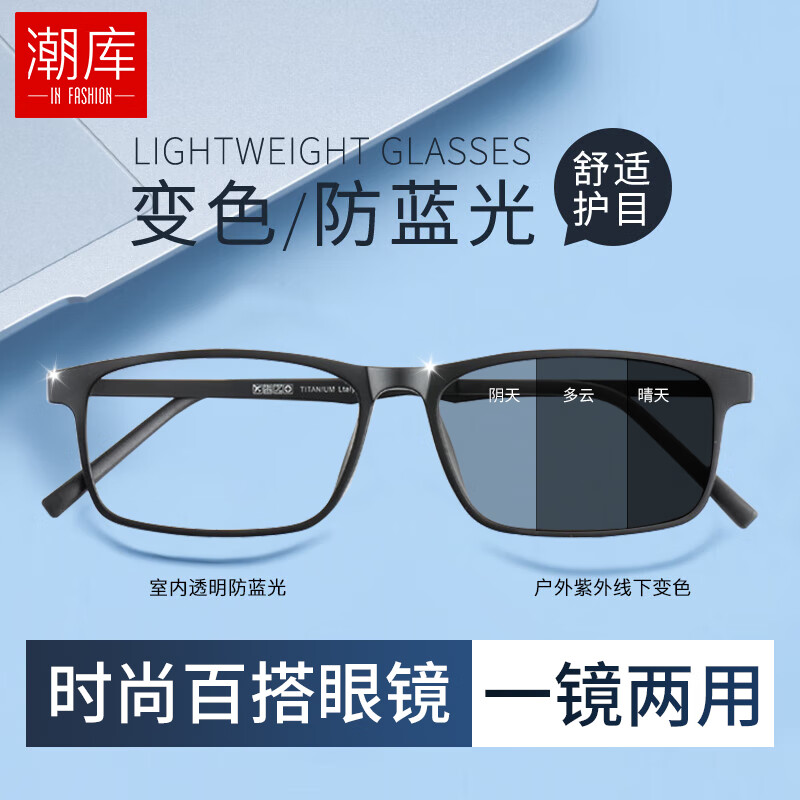 ���� �����۾� 2099ɰ�ڡ�1.56��һ���ɫ��Ƭ��0-600��