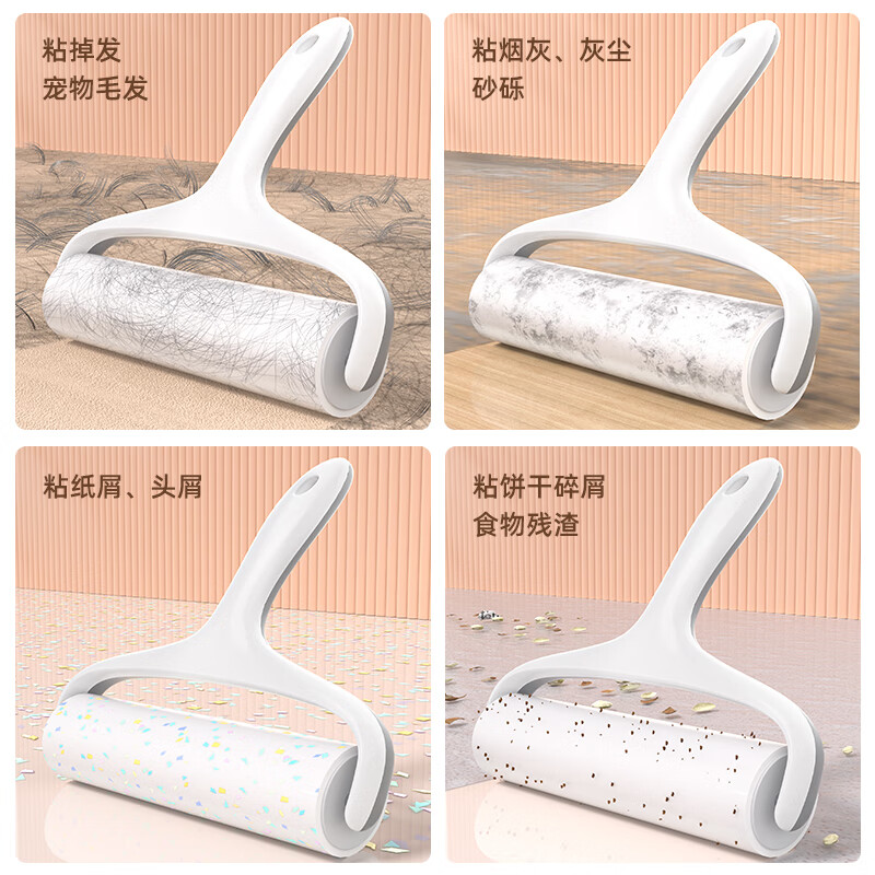 逸洁粘毛滚筒粘毛器滚筒毡毛神器衣服粘毛器替换纸猫毛清理器粘毛神器 【10cm标准版】送防尘盖 1手柄+5卷纸【300撕超粘纸】