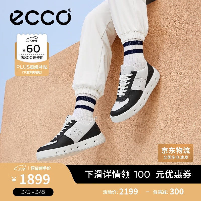 ������ECCO����װ�Ь �ٴ�ţƤ����Ь ��ͷ720ŮЬ209713 ��ɫ/��ɫ37