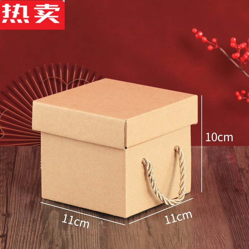 正方形禮品包裝盒禮盒三層瓦楞紙盒禮物盒茶葉空盒牛皮紙紙盒的 牛皮瓦楞天地蓋盒10*10*10