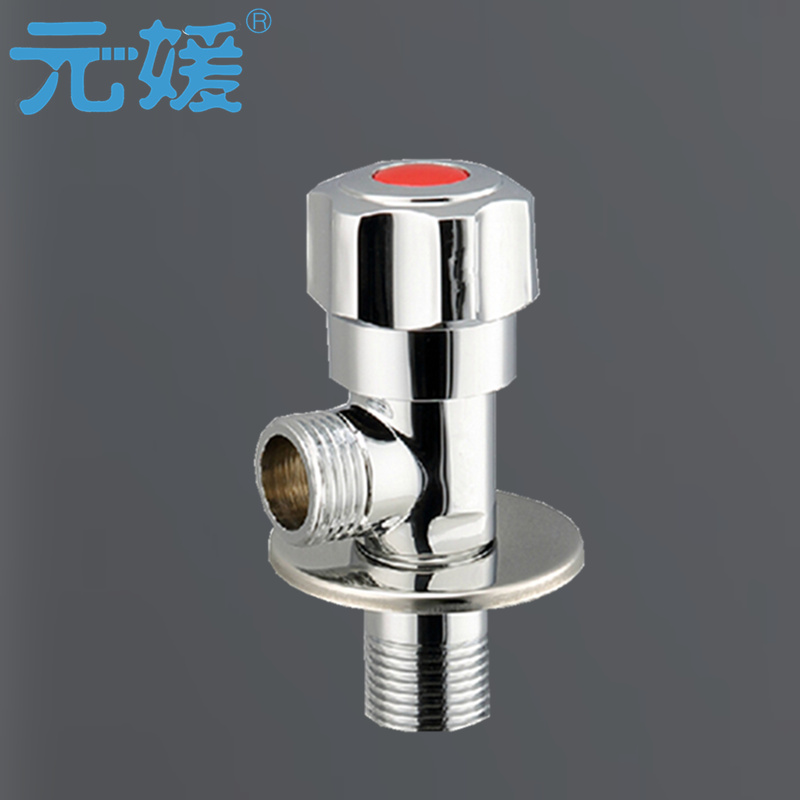 元媛卫浴加厚六角阀精铜角阀 浴室厨房冷热水通用止水阀 马桶进水开关
