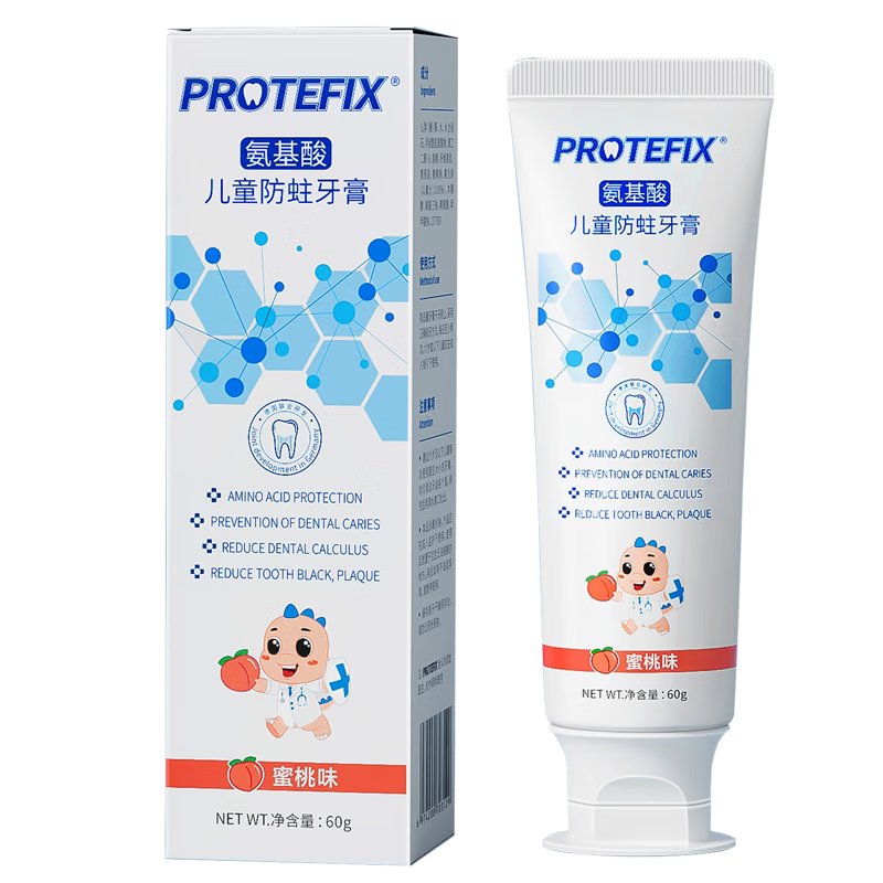 PROTEFIX ����ҽ�� ��ͯ���� 3-6-12�� ���������̳� 60g 8.9Ԫ����ɱƵ��ר���ۣ�