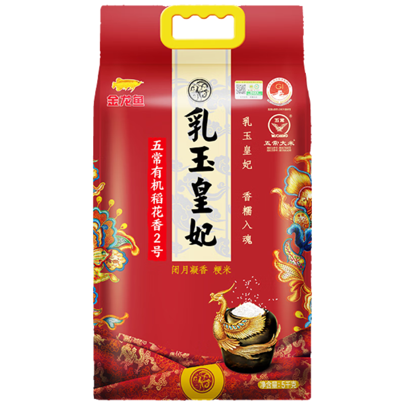 ڲ峣л峣10  ޶99Ԫ