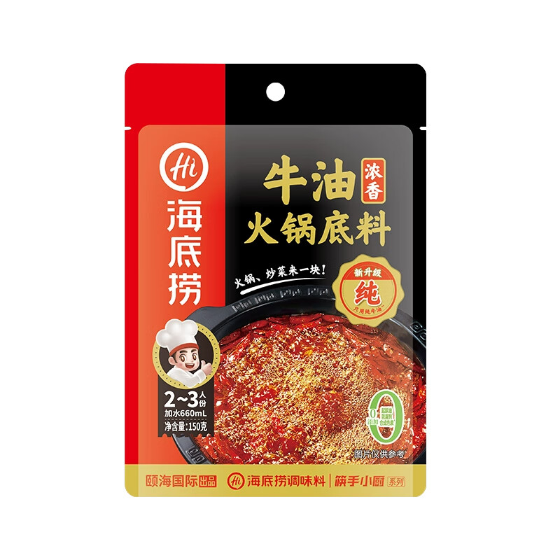 �����̻������ ţ������������� һ�϶��� �����ɹ��� ������Ũ��ţ�ͻ������150g