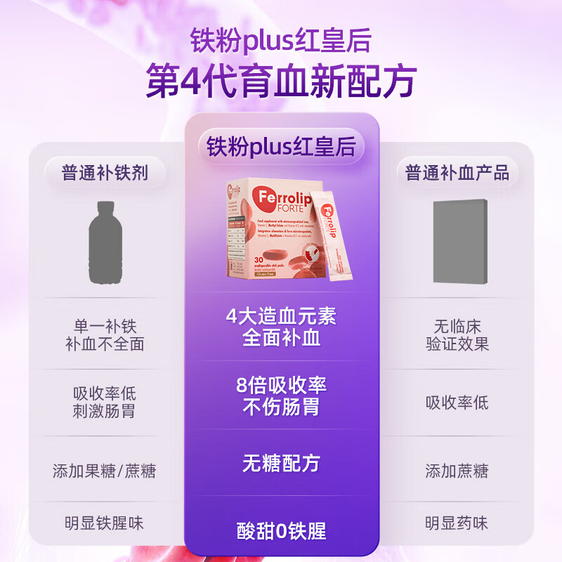 商品图片 6