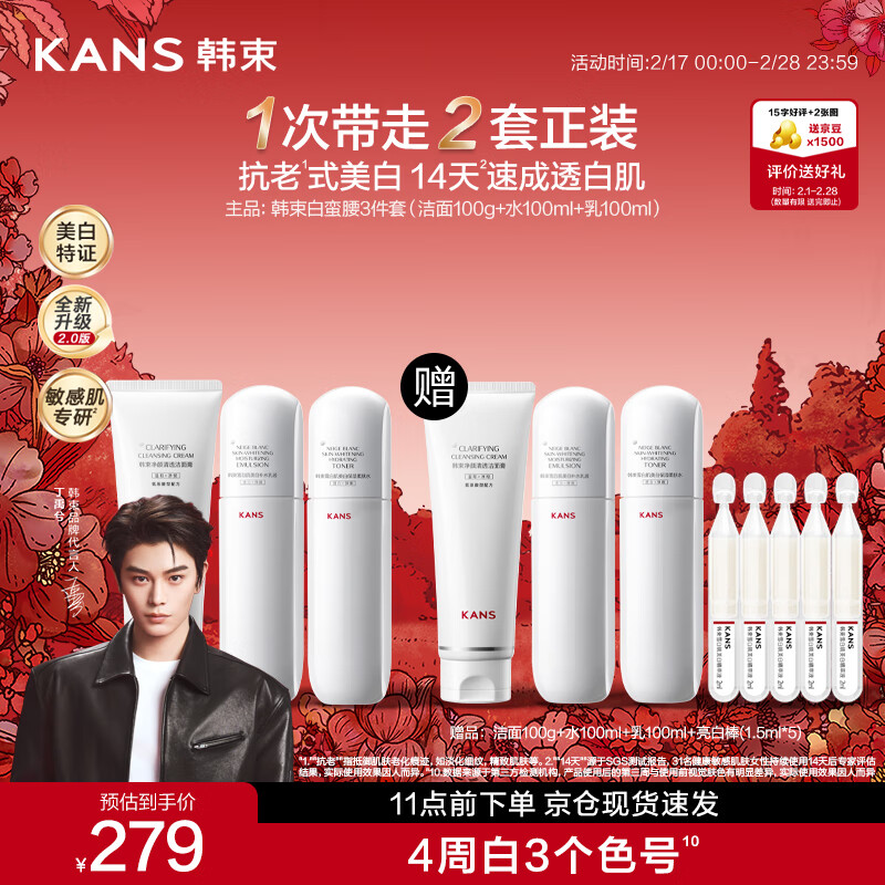 �������������׵��߽�ˮ����װȥ�����������������������Ů��