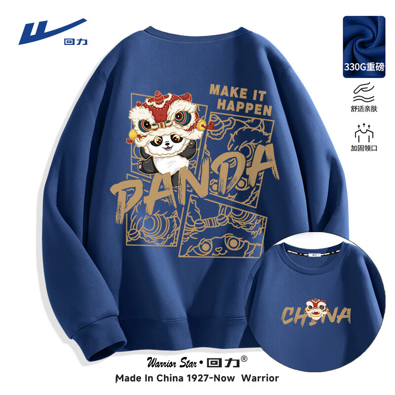 ���ڲ���������������2025����������ʨ������װ������Ůͬ���ɫ���������·� ��������ɫ(������è�б�_�󱳱�) L (����120��-140������)