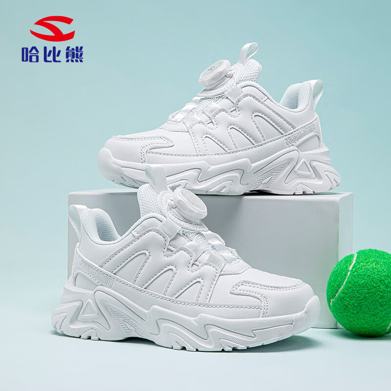 哈比熊（HOBIBEAR）儿童运动鞋春秋季百搭中大童休闲鞋男女童小白鞋JD37G80 白色32码