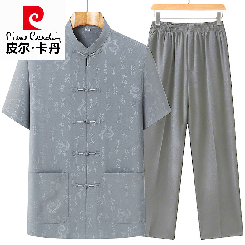 皮爾卡丹（pierre cardin）高檔款中老年唐裝男士短袖棉麻爸爸裝中國風(fēng)兩件套老人爺爺夏裝薄 燙福 淺灰色【套裝】 M 39/165 【建議80-110斤】