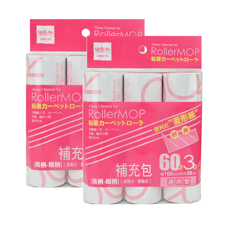 �Ť������ʦ��UdiLife����˺ʽ���������ë��ճë����ֽ�Ҿ�����Ͳ16cm�滻װ6�� ��16cm�滻ճֽ 2������6������