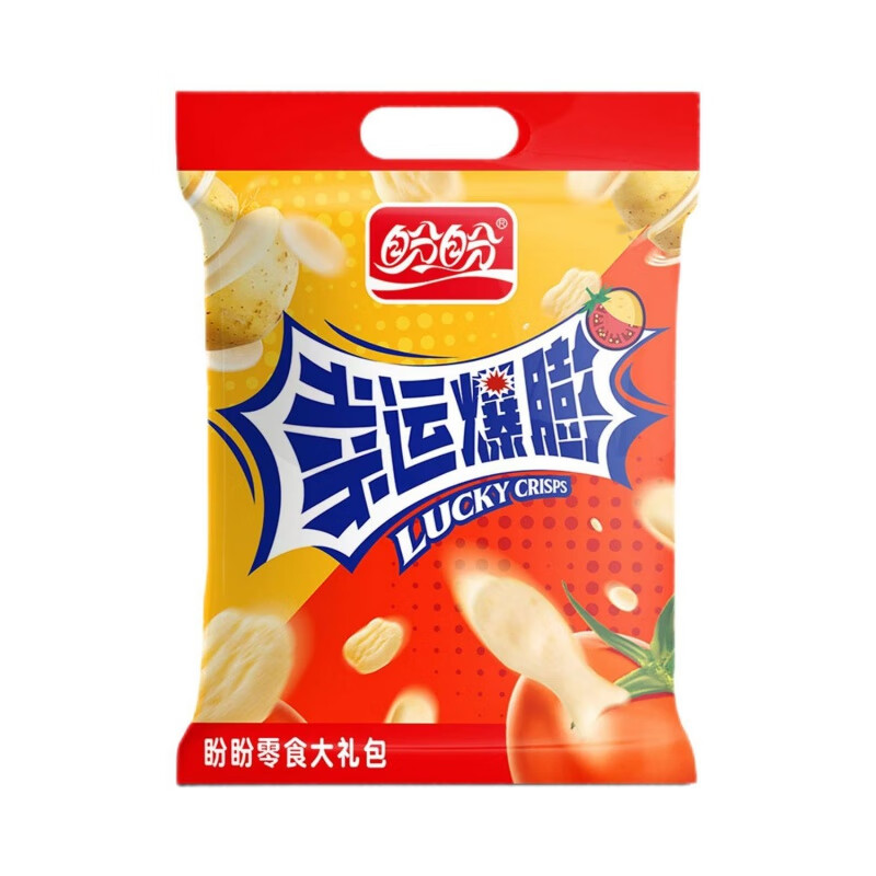 深生都盼盼幸运爆膨370g礼袋薯片鸡味块友鱼友虾膨化口味休闲食品 幸运爆膨膨化零食【370克礼袋】
